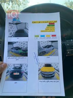 هوندا سيفيك